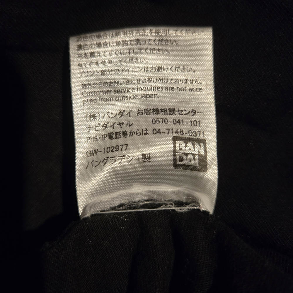 Gundam 00 10th Anniversary T-Shirt - Mr. Bushido - Small - Picture 4 of 4